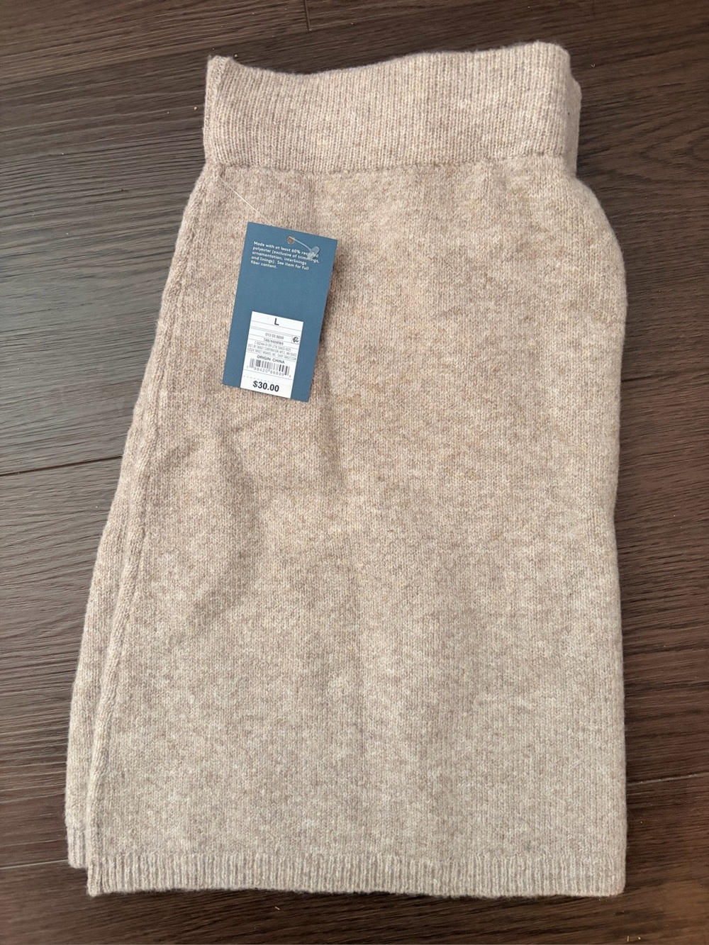 Universal Thread Beige Knit Pencil Skirt